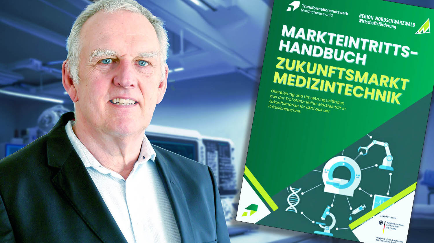 Workshop: Medizintechnik-Einstieg als Überlebensstrategie für Automotive-Zulieferer im Nordschwarzwald